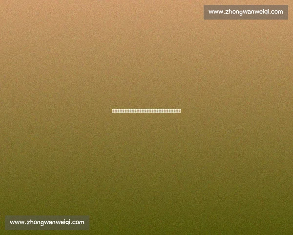 鏖战三盘难破温网魔咒!郑钦文决胜盘崩盘,连续三年止步首轮