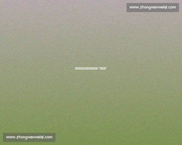 绿茵女裁于红执法家乡赛事:坦言 “非常荣幸” 绿茵女裁于红执法家乡赛事:坦言 “非常荣幸”