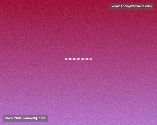 米体解析德比战术:图多尔双闸锁死国米边路 米体解析德比战术:图多尔双闸锁死国米边路