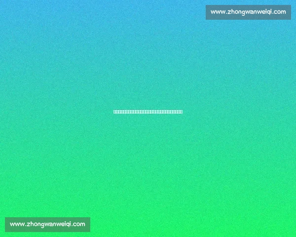 拜仁晋级梅西止步!世俱杯爆冷:亚洲独苗加时绝杀曼城创历史 拜仁晋级梅西止步!世俱杯爆冷:亚洲独苗加时绝杀曼城创历史