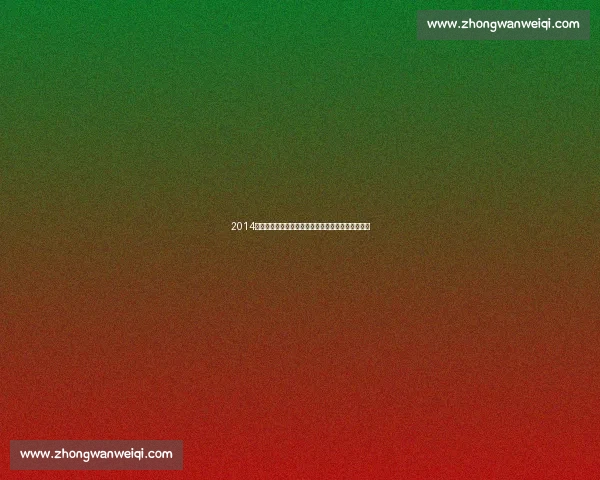 2014欧冠决赛皇马对阵马竞史诗逆转之夜经典全纪录传奇 2014欧冠决赛皇马对阵马竞史诗逆转之夜经典全纪录传奇