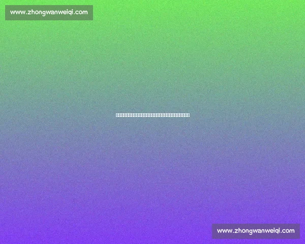 巴西对阵荷兰胜负前瞻强强对话谁能笑到最后成焦点之战解析全面