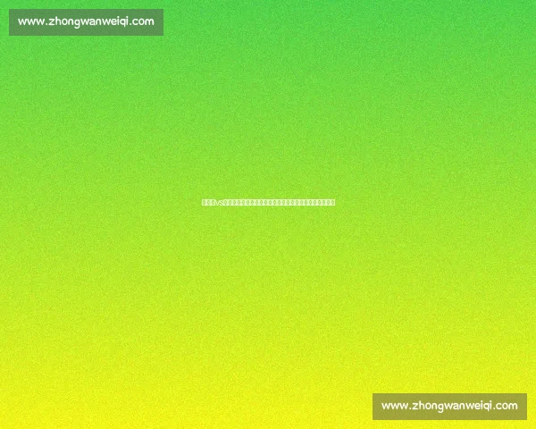 哈拉特vs引发的实力对决与未来格局深度解析全面观察与影响评估