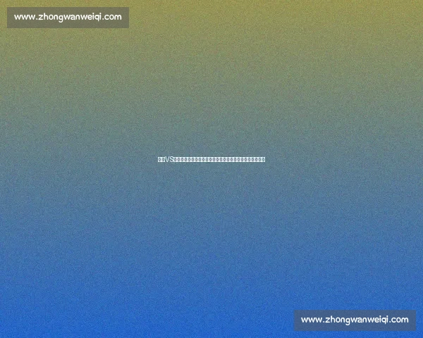 南定VS海防焦点对决揭示越南联赛格局新走向与悬念之战前景分析