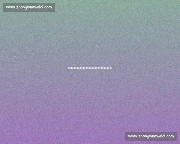 广州恒大主场迎战哈尔滨毅腾强强对话引爆中超焦点之夜激战上演